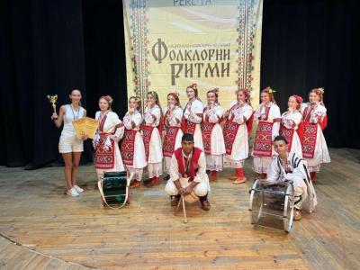 Mais um orgulho para o Município de Simitli! As crianças da DUFA “Macedonche” da aldeia de Krupnik conquistaram o PRIMEIRO LUGAR no Festival Nacional de Folclore